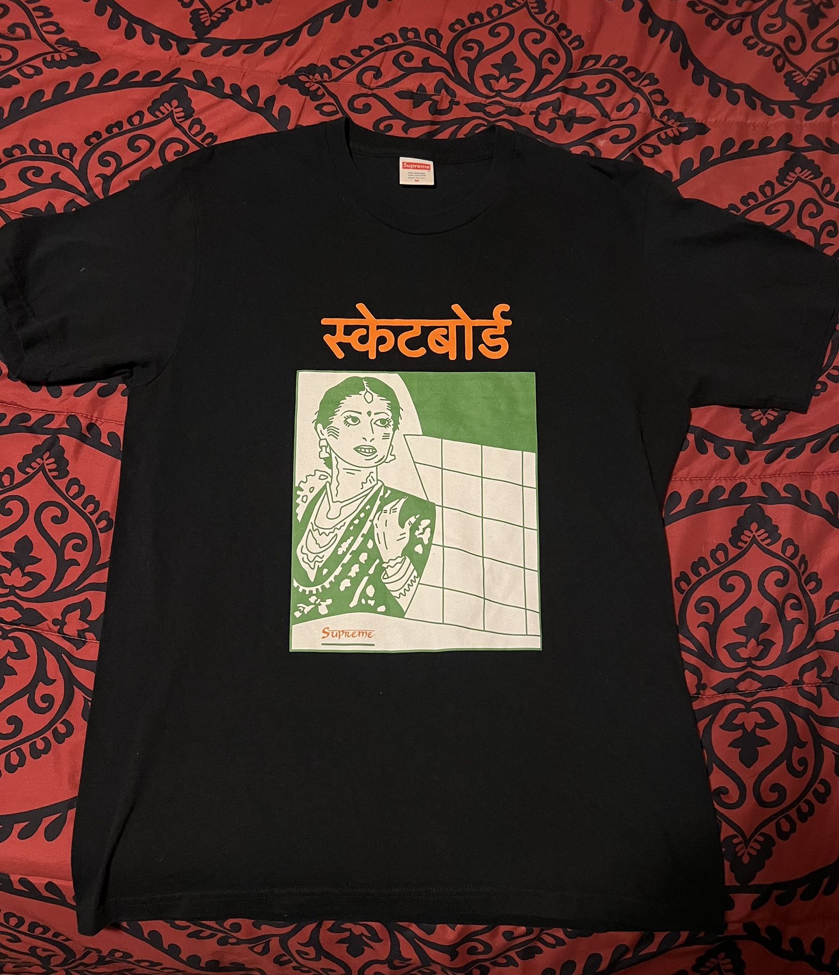 Supreme Bombay Tee