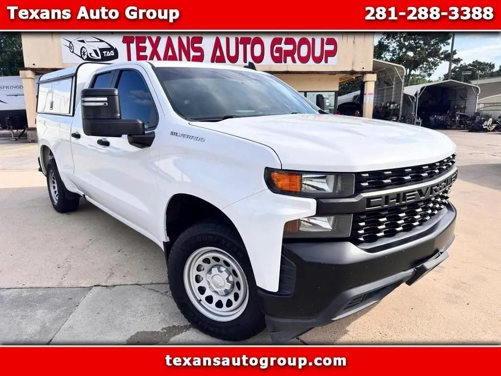 2020 Chevrolet Silverado 1500