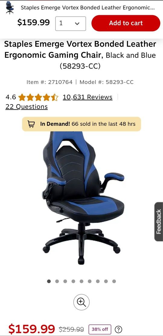 Staples Emerge Vortex Bonded Leather Ergonomic Gaming Chair