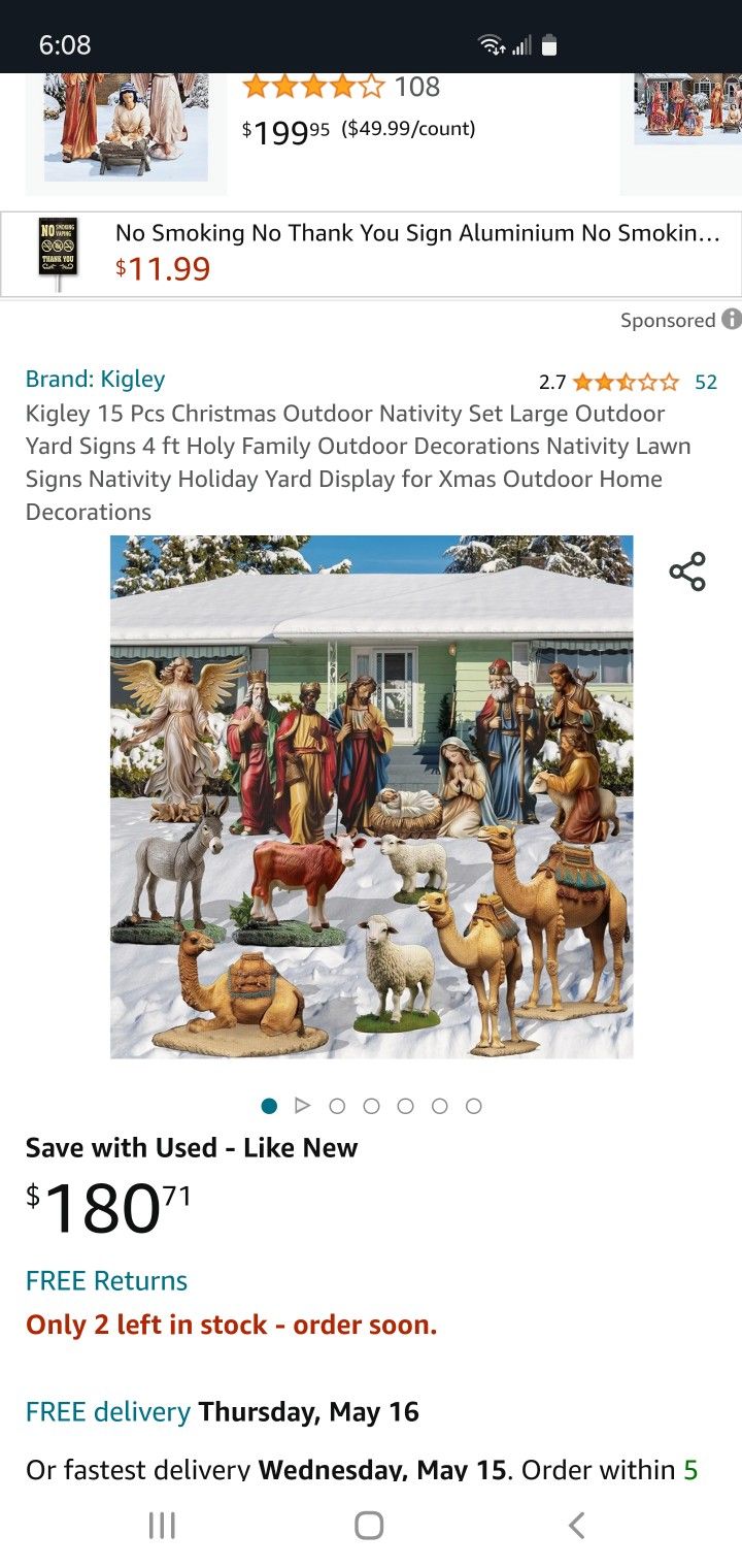 Nativity Yard Sign