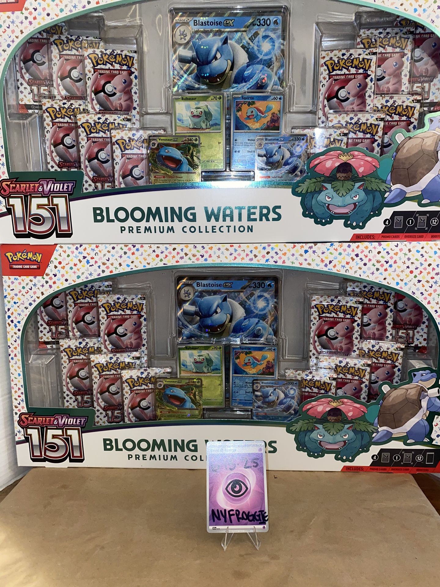 Pokemon TCG 151 Blooming Waters