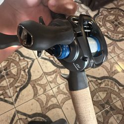 Shimano SLX 151