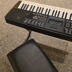 Kid Piano Set - Keyboard, Headphones And Chair