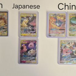 Pokemon Cards