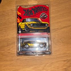 RLC Exclusive Hot Wheel