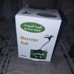 NEW Black Seed Massage Rub Only $5!!!
