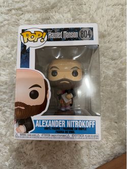 Alexander nitrokoff Funko pop