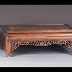 A small Chinese Rosewood Table