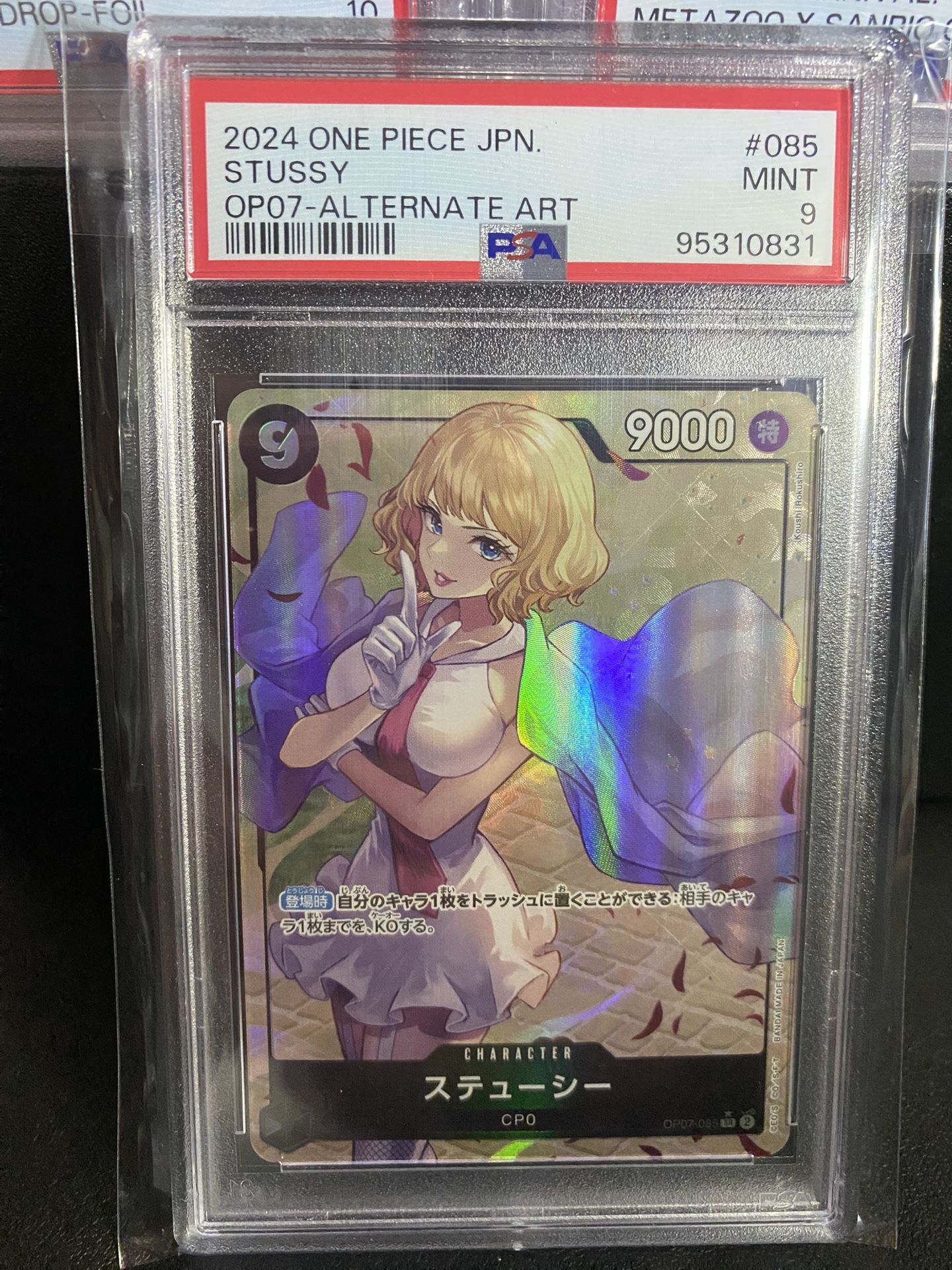 2024 One Piece “STUSSY” PSA 9