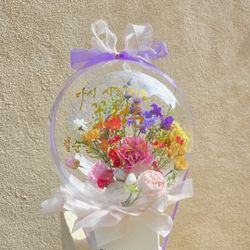 balloon Bouquet For Birthday