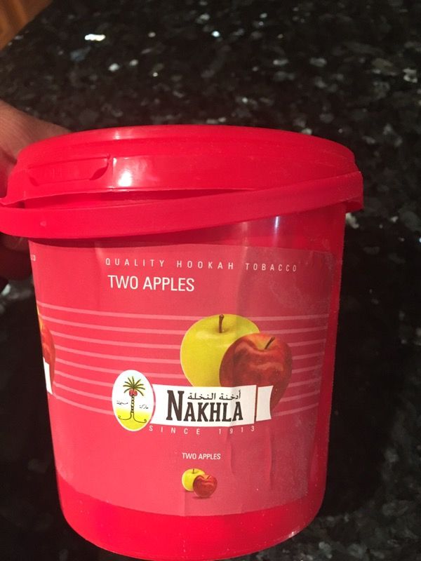 Nakhla double apple 1kg