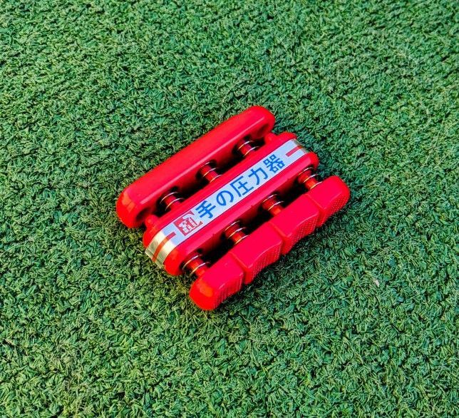 Medium Tension Hand Grip/Finger/Forearm Exerciser/Strength Trainer Device EUC