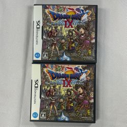 Nintendo Ds Dragon Quest IX Sentinels of The Starry Skies Japanese CIB