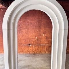 Decorative Party Arch Perfect For Any Event