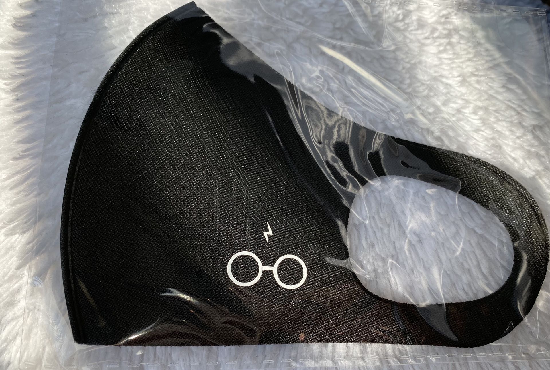 Harry Potter face mask