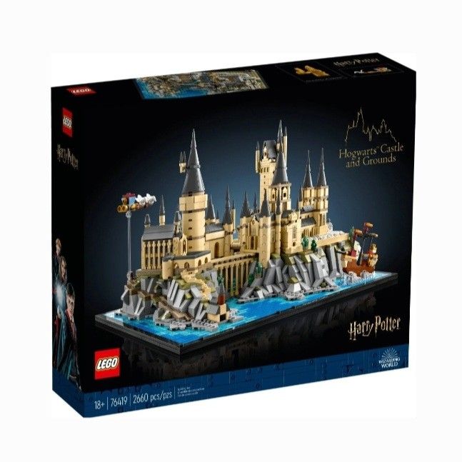 LEGO Harry Potter Hogwarts Castle and Grounds (LEGO Model: 76419)
