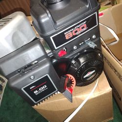 Briggs & Stratton Gear Reduction Motor
