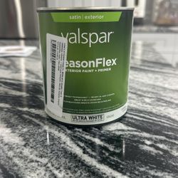 Quart of light yellow paint 