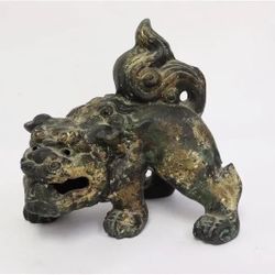 Vintage Cast Iron Fulion  