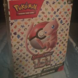 151 Booster Bundle