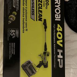 Ryobi 