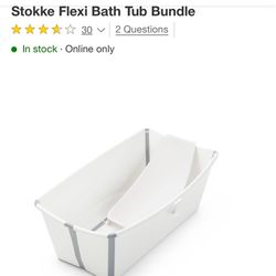 Stokke Bath Tub