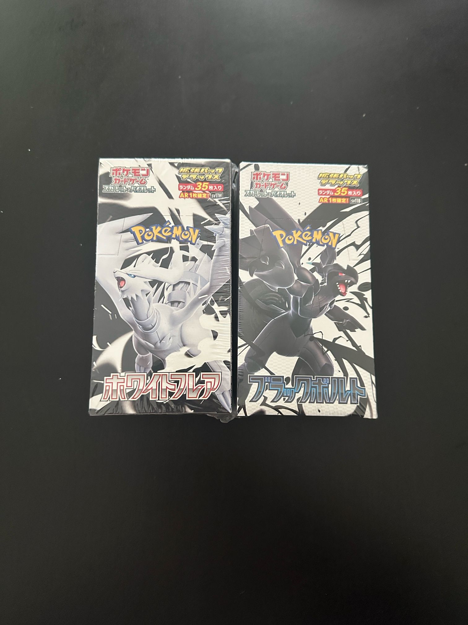 Black Bolt And White Flare Japanese Deluxe Sealed Booster Boxes