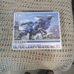  Blade Liger Limited Edition. No Longer Sold Anywhere.Unopened