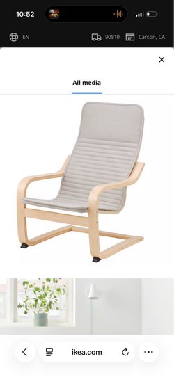 IKEA grey kid armchair