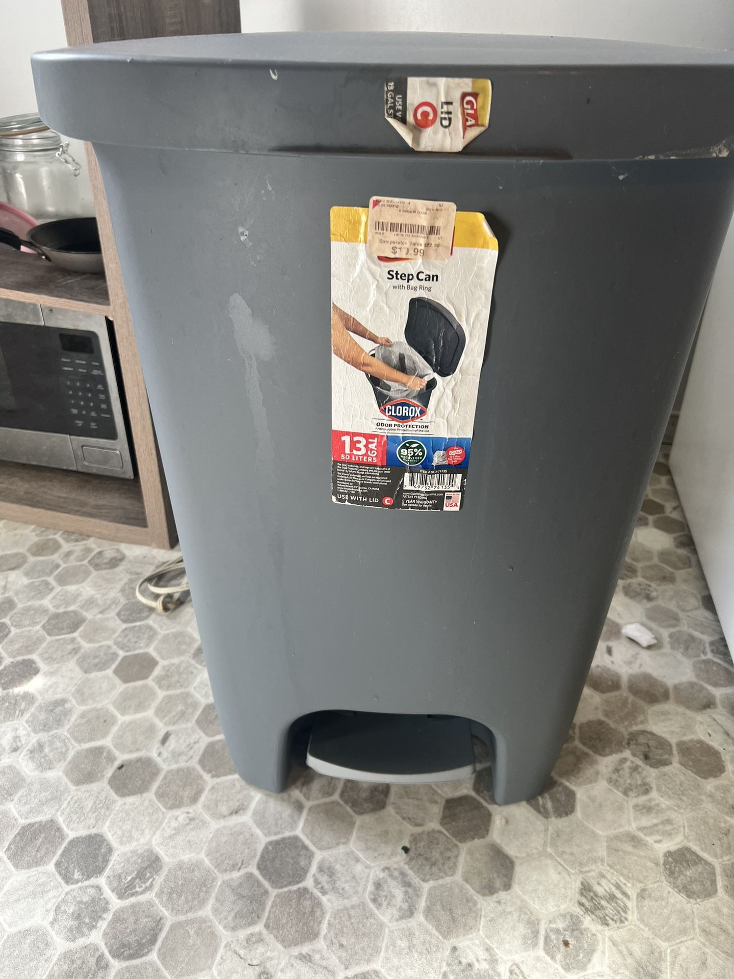 13 Gallon Step Can dustbin