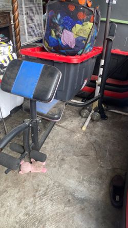 Weight bench