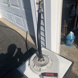Ryobi Trimmer Plus Blower Attachment 