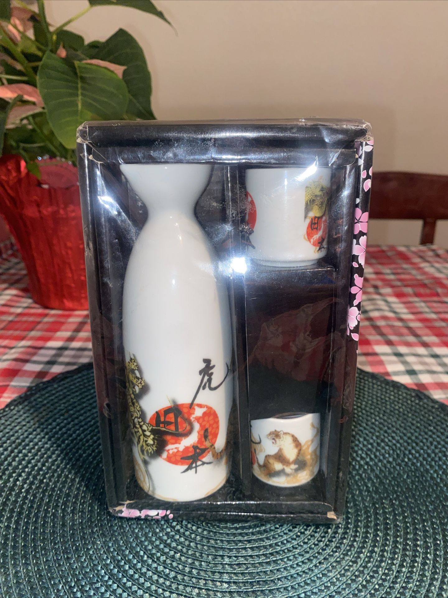 Japanese Sake Set - Japan vintage, glass ,sake Set, Foreign Items, Asian Antiques
