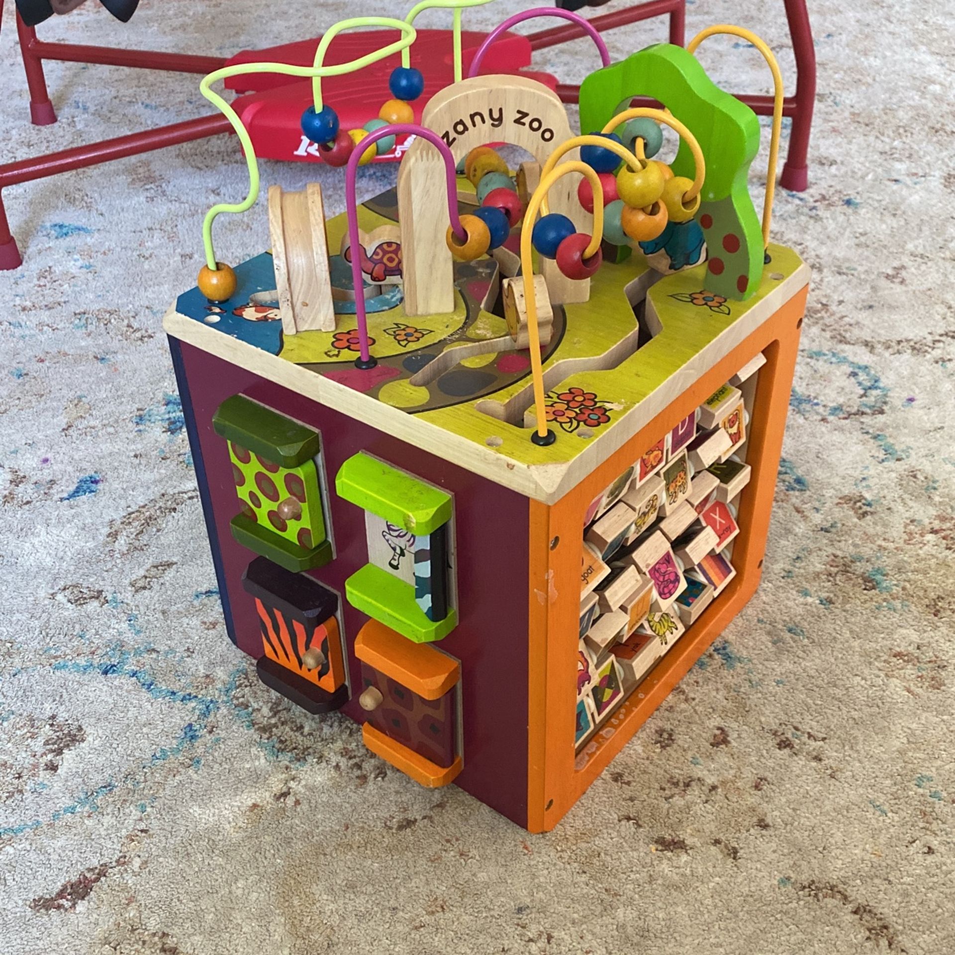 Puzzle Box