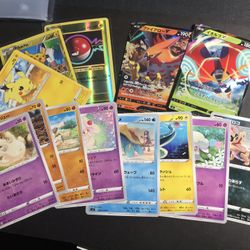 Cool Pokémon Card Lot With Pikachus