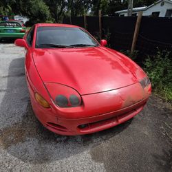 1995 Mitsubishi 3000gt