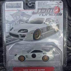 1995 Toyota Supra