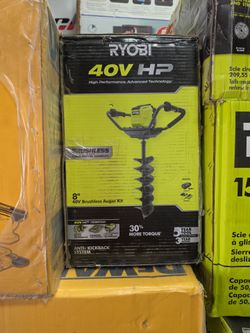 8" Ryobi 40v auger with battery and charger, New, Financing Available