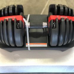 52 lb adjustable dumbbell