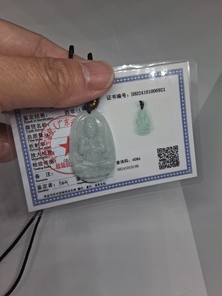 Certified A Genuine Green Jade Jadeist Burma.buaahd Guardian Pdnt Rope Necklace ( 3)