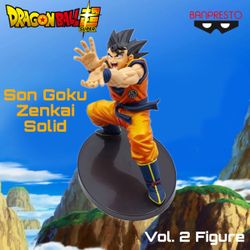 (NEW) BanPresto DragonBall Super Son Goku Zenkai Solid Vol. 2 Figure (PERFECT FOR BIRTHDAY PARTIES)