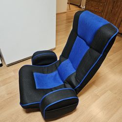 Foldable Floor Gaming Chair