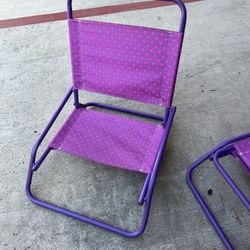 Kid’s Beach Chair 