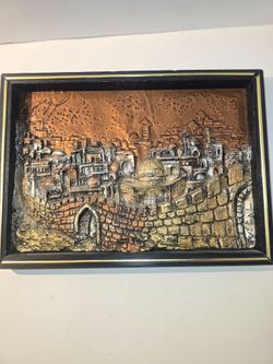 Vintage Yigal Jerusalem Copper Wall Plaque 3D Relief Israeli Cityscape Framed