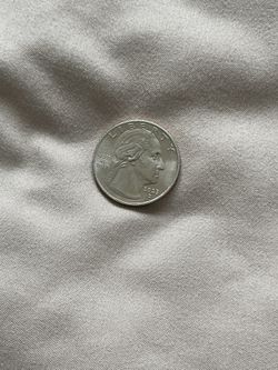 Rare Quarter 