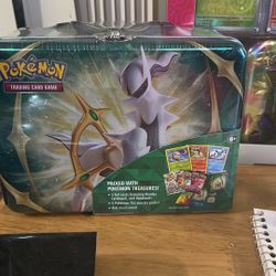Spring 2022 Collector Chest