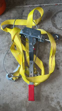 TOW PULLER TOOL