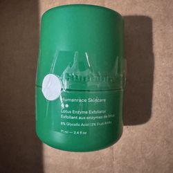 Humanrace ~ Lotus Enzyme Exfoliator 