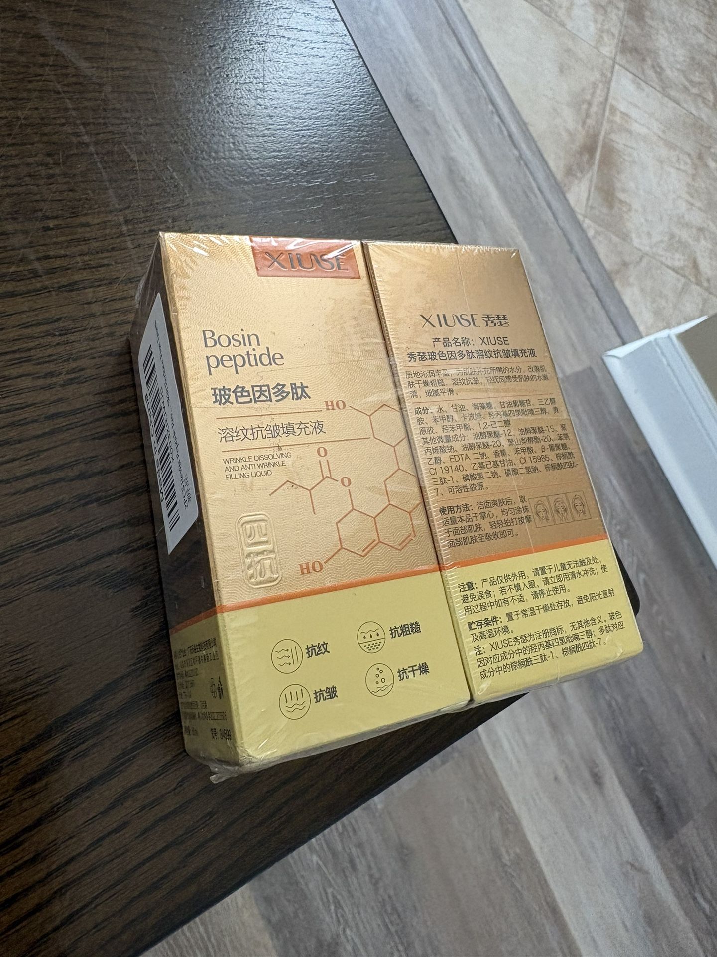  2 Xiuse Bosin Peptide Dissolving Wrinkle Filling Liquid 1.69 oz. Exp 8-1-2028