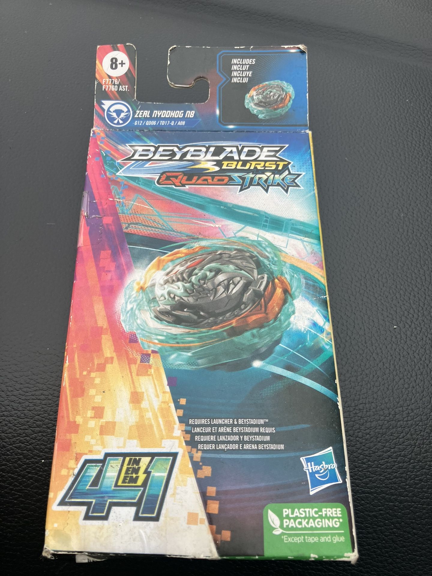 BEYBLADE BURST QUADSTRIKE 4in1